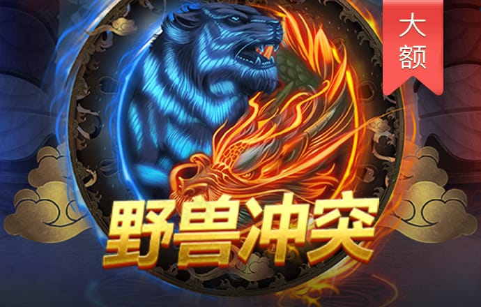 6686下载体育