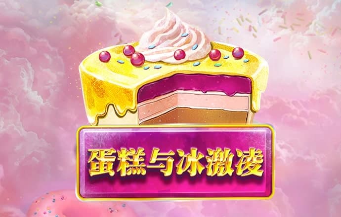 AOA体育官网入口